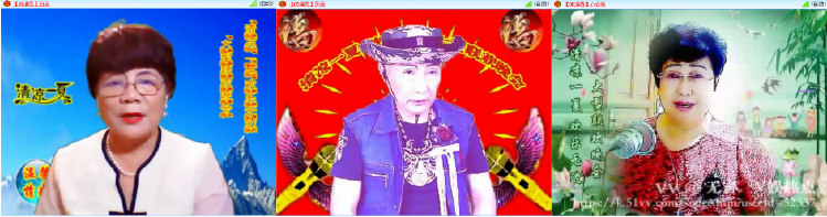 无言🎤V娱热点