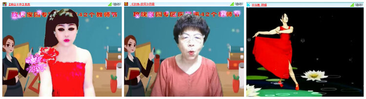 沛滢🎤V娱热点