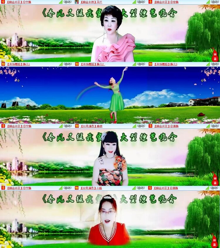 曾经🎤V娱热点