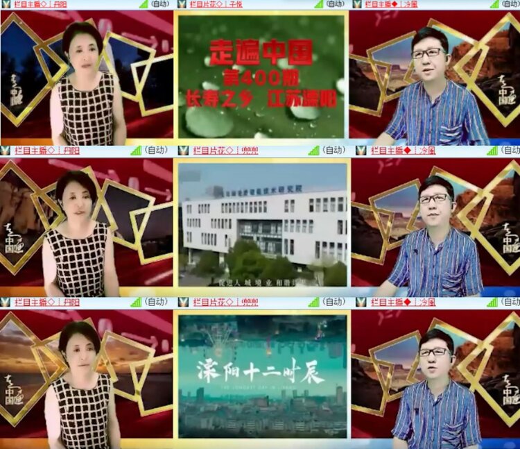 杜影🎤V娱热点