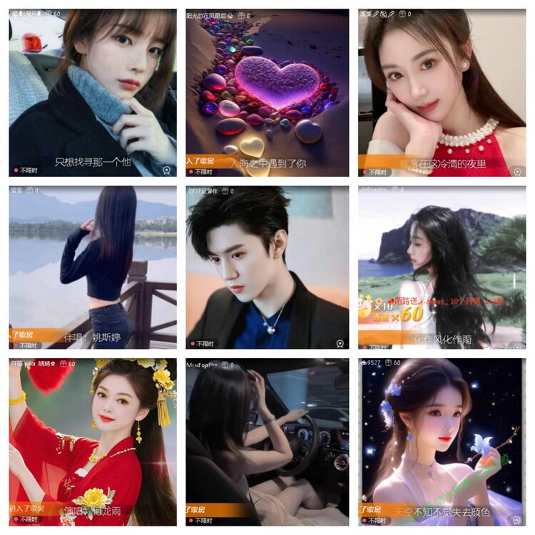 若雨🎤V娱热点