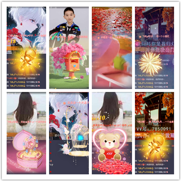 墨馨儿🎤V娱热点