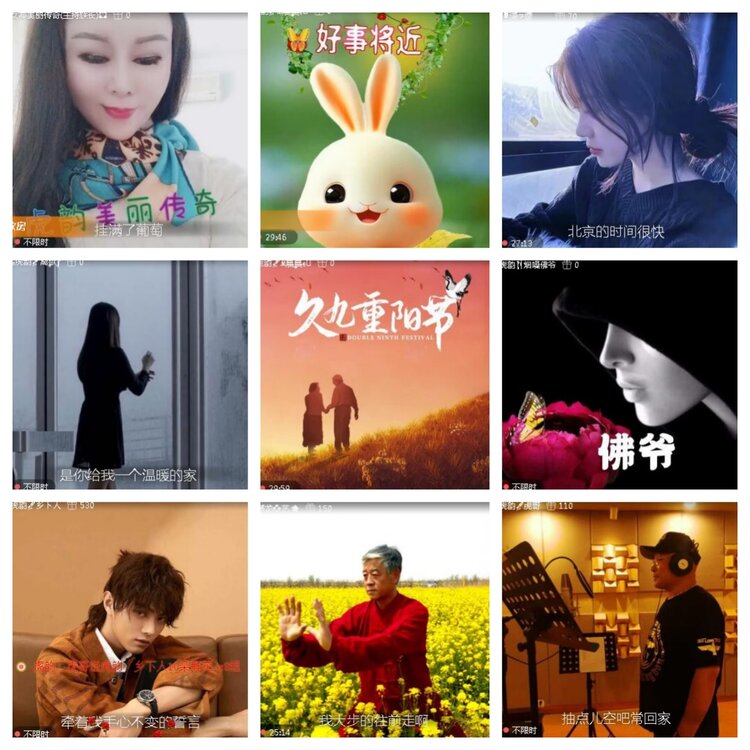 小浅🎤V娱热点