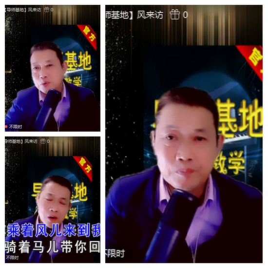 芯薇🎤V娱热点