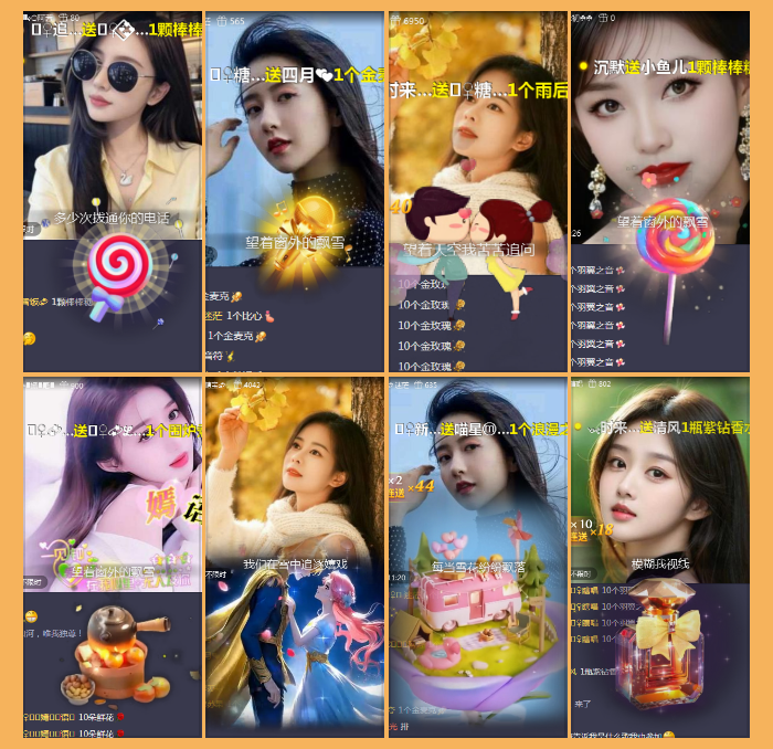 执白🎤V娱热点