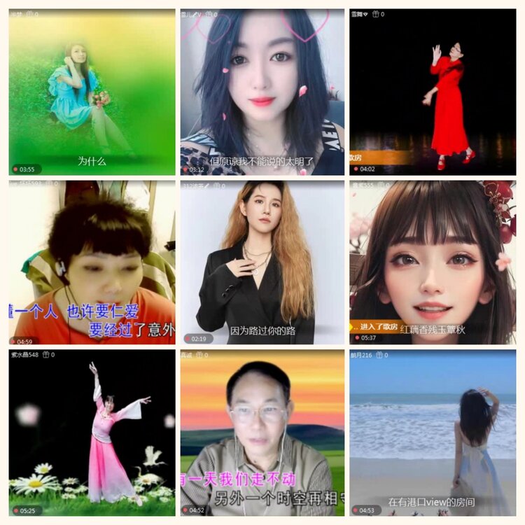 落雪🎤V娱热点