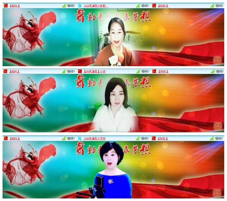 背影🎤V娱热点