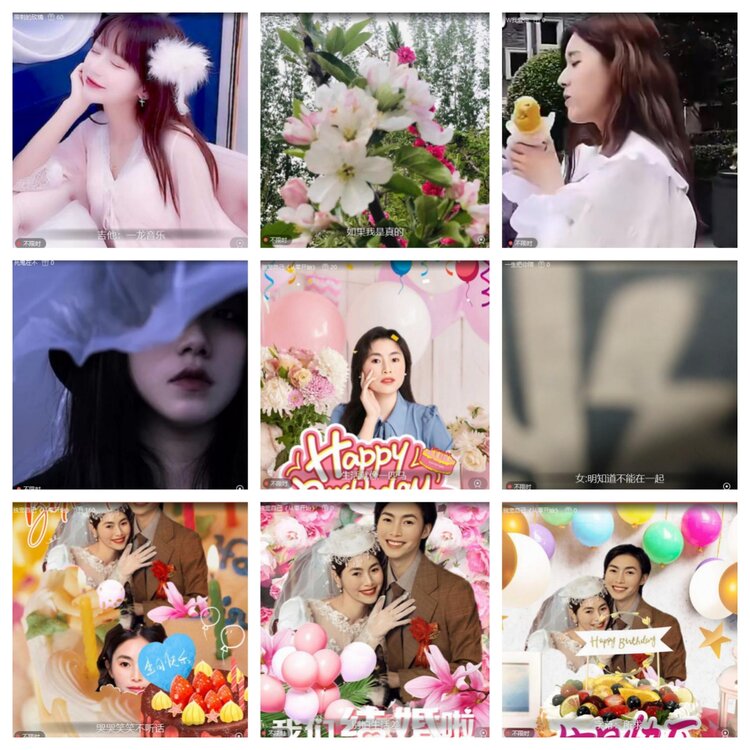 南风🎤V娱热点