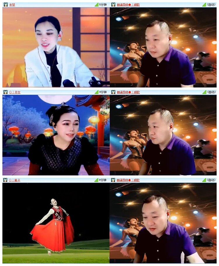 南风🎤V娱热点