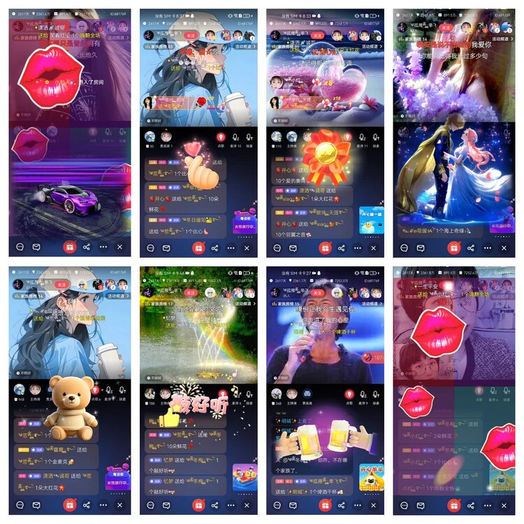 愉悦🎤V娱热点