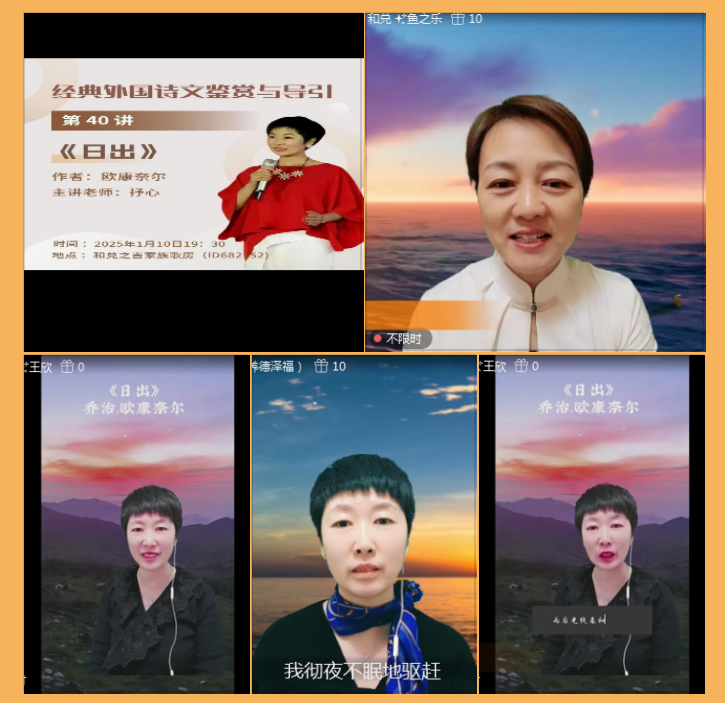 执白🎤V娱热点