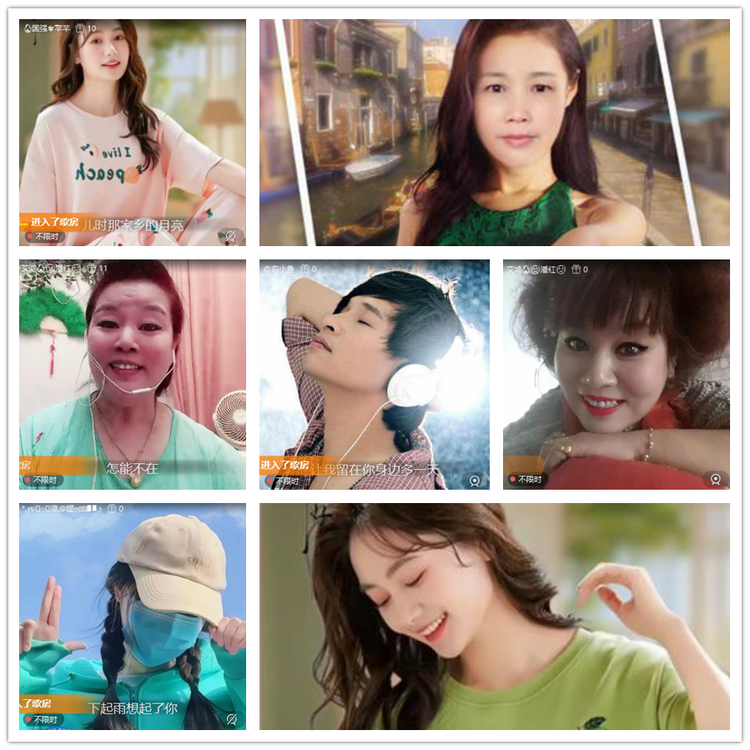 雪儿🎤V娱热点