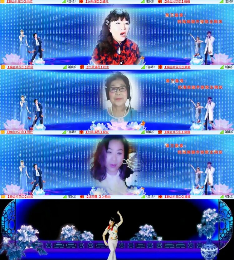 卓然🎤V娱热点