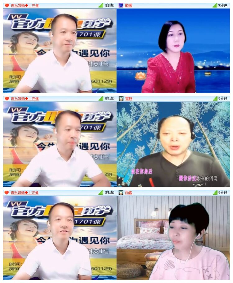 莹莹V娱热点