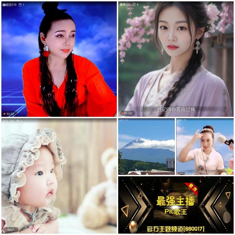无言🎤V娱热点