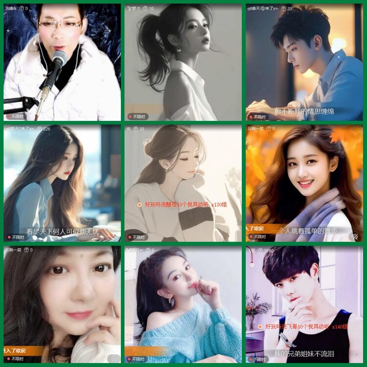 柠檬🎤V娱热点