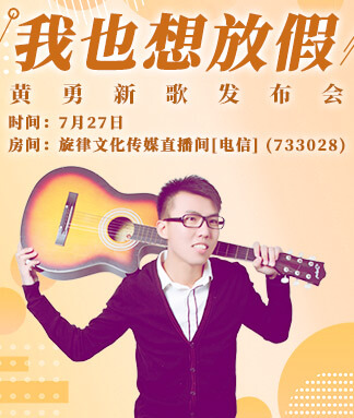 随缘🎤v娱热点