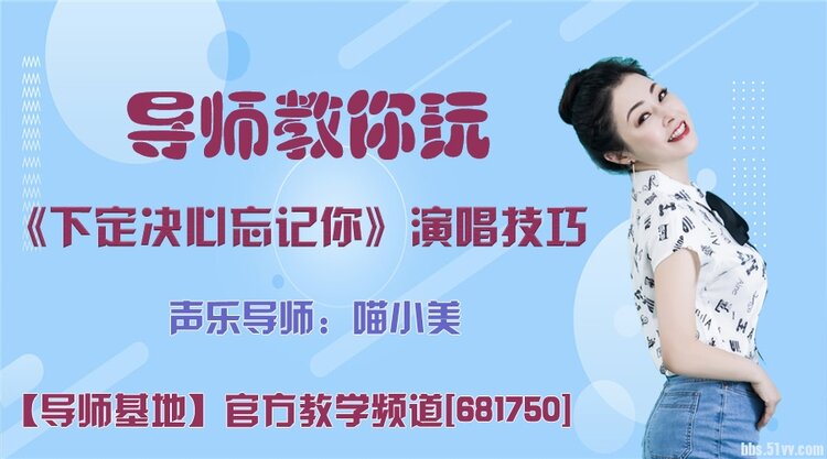 港湾🎤V娱热点