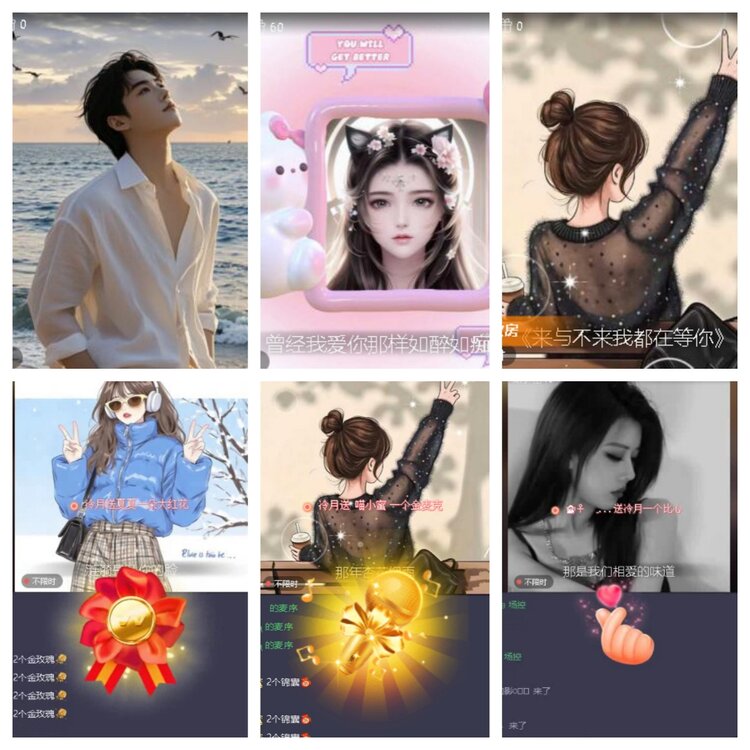 云中云🎤V娱热点