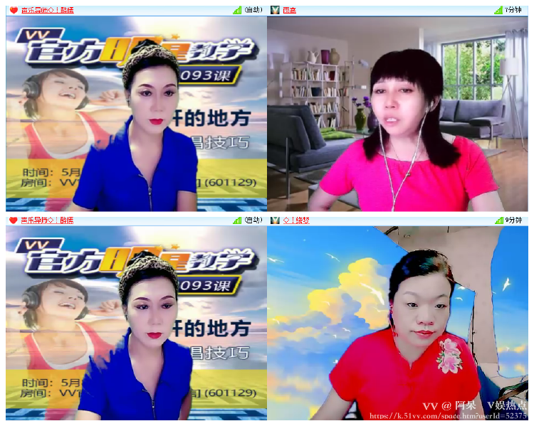 阿呆🎤V娱热点