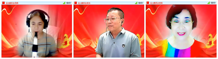 飞翔🎤V娱热点