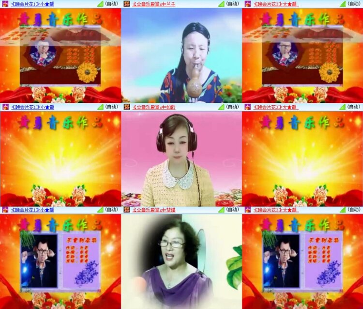 芯薇🎤V娱热点