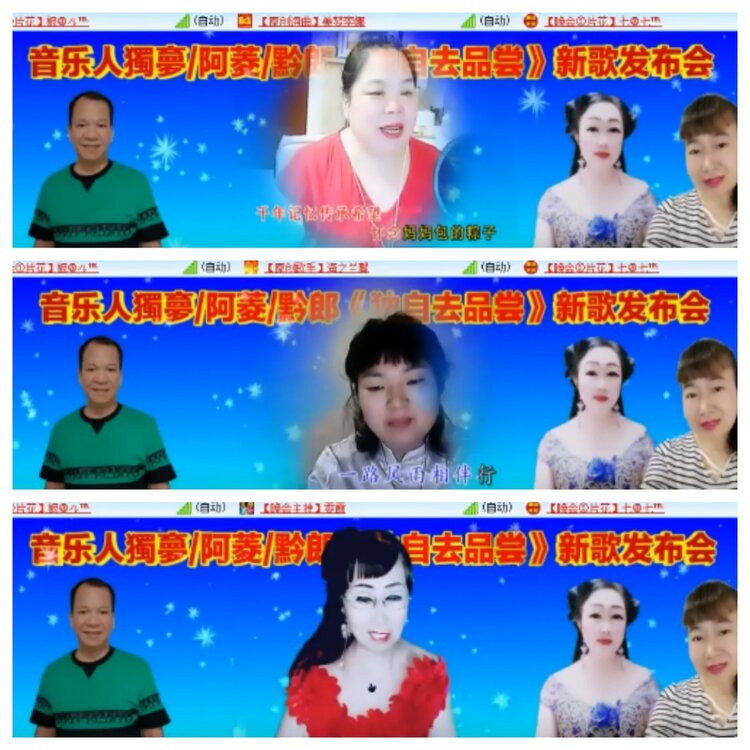 小浅🎤V娱热点
