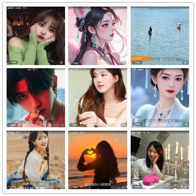 小路🎤V娱热点