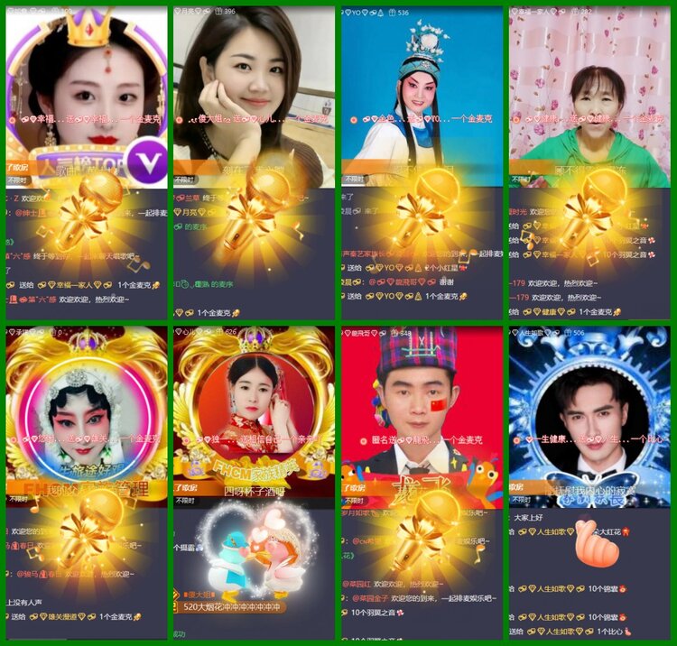 柠檬🎤V娱热点