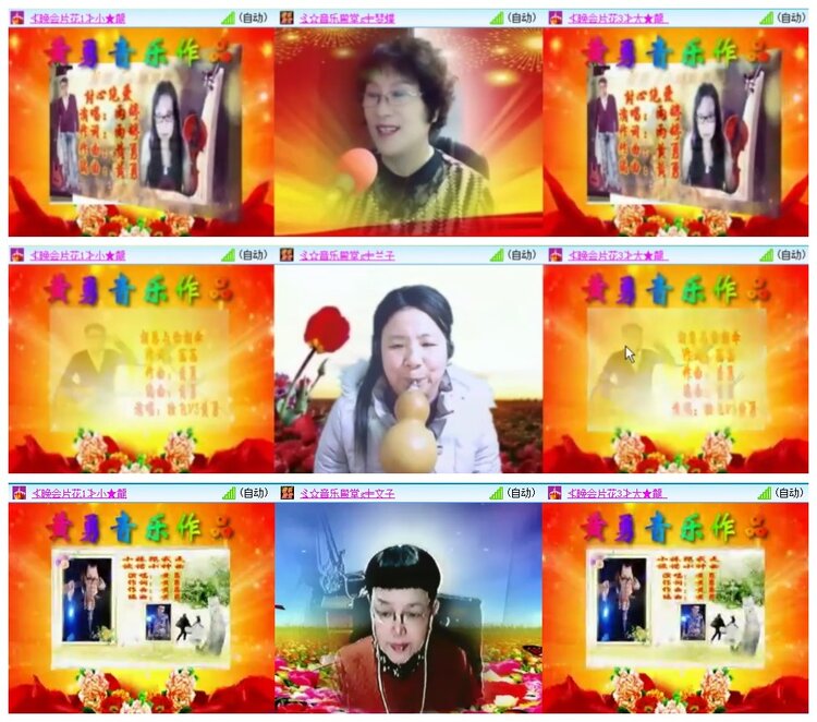 背影🎤V娱热点