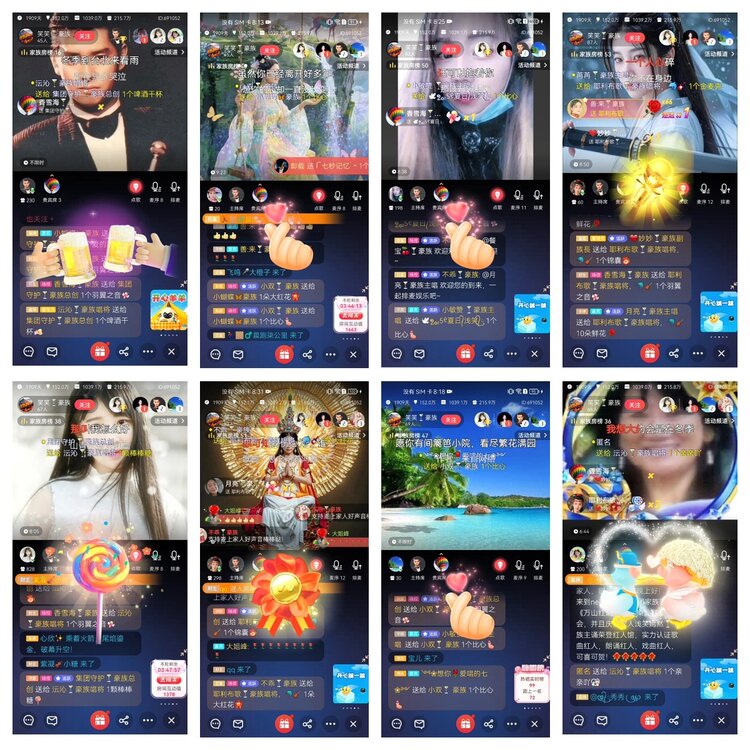 愉悦🎤V娱热点