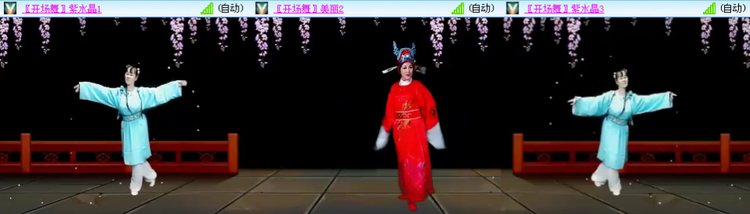 愉悦🎤V娱热点