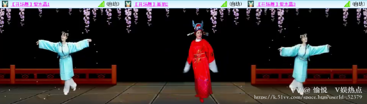 愉悦🎤V娱热点
