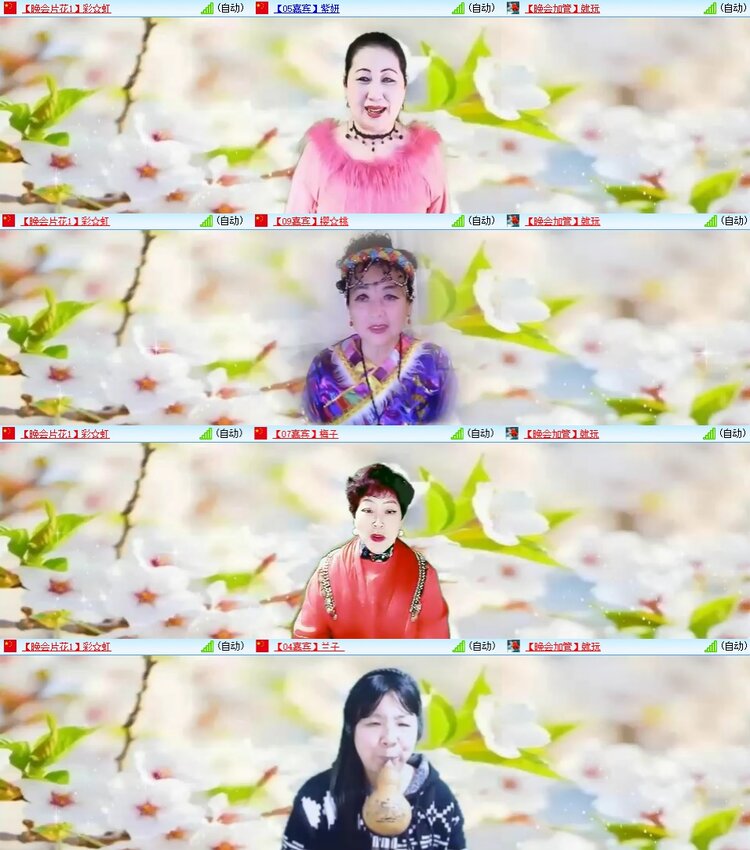 柠檬🎤V娱热点