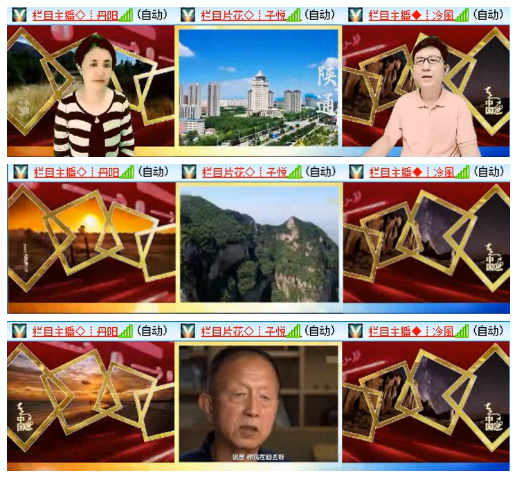 小路🎤V娱热点