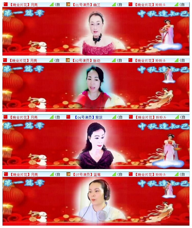 执白🎤V娱热点