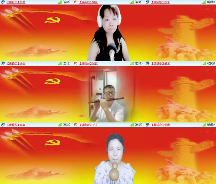 芯薇🎤V娱热点