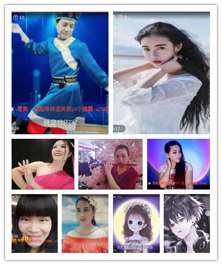 飞沙🎤V娱热点
