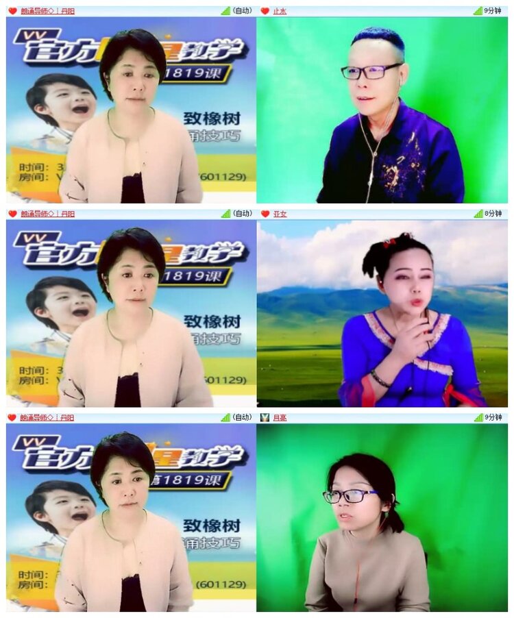 南风🎤V娱热点