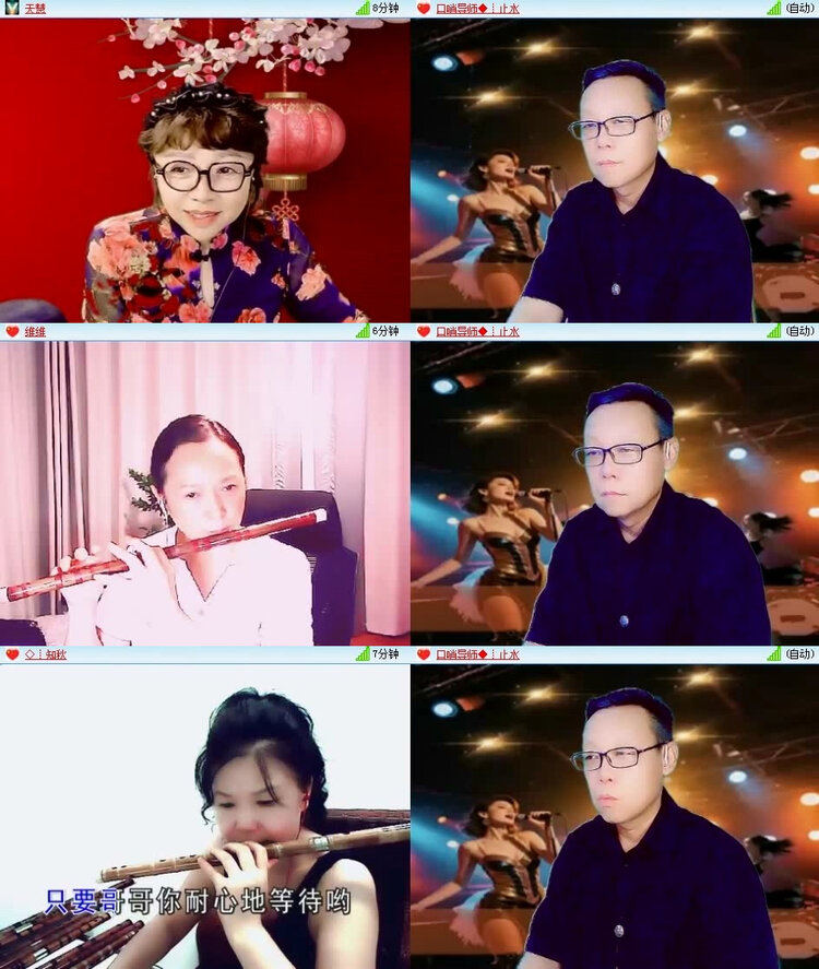 风景🎤V娱热点