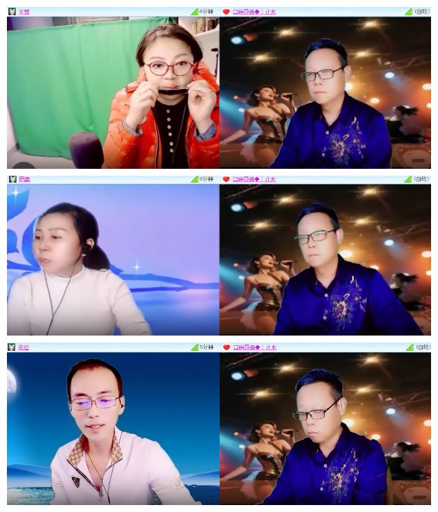 惜缘🎤V娱热点