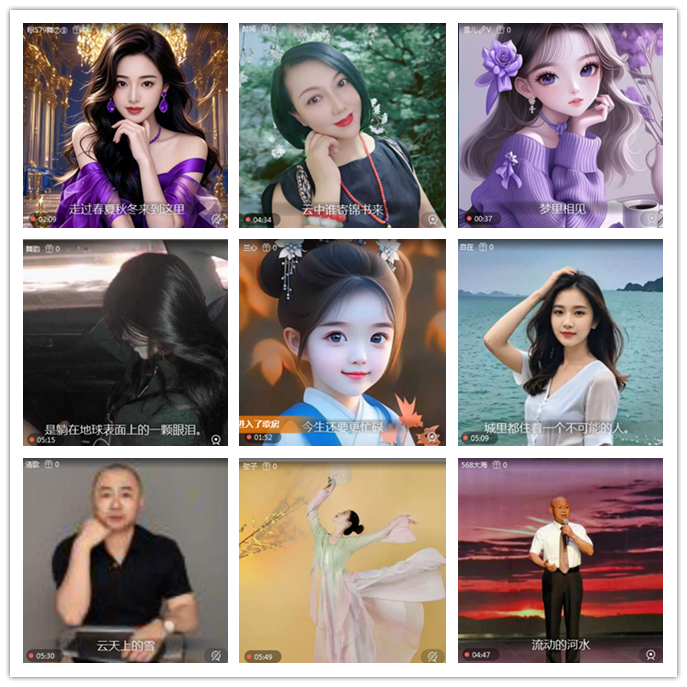 听云🎤V娱热点