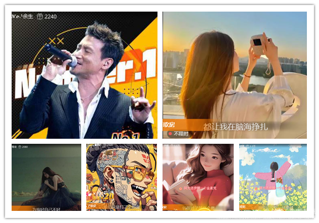 纳兰＿🎤V娱热点