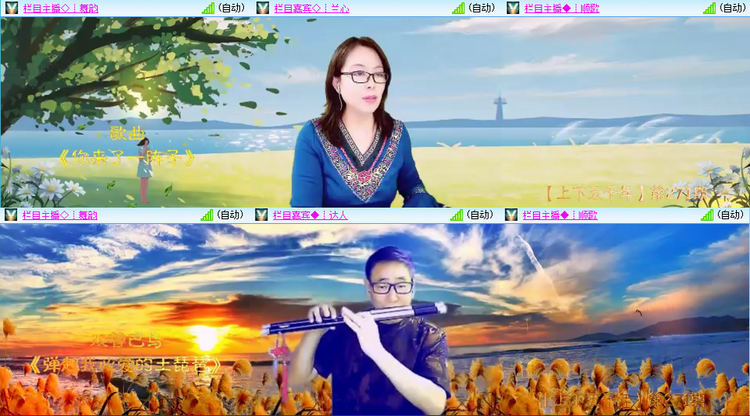 芯薇🎤V娱热点