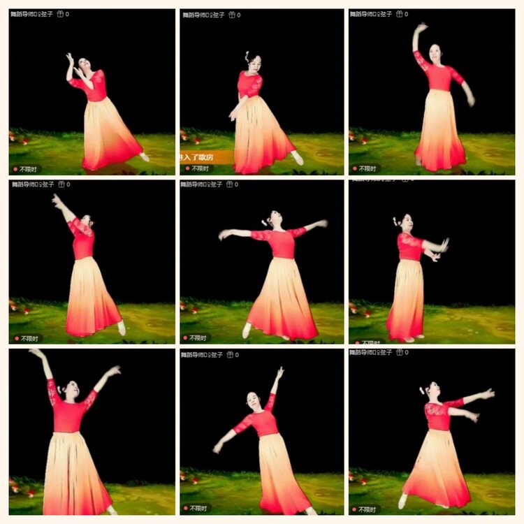 落雪🎤V娱热点