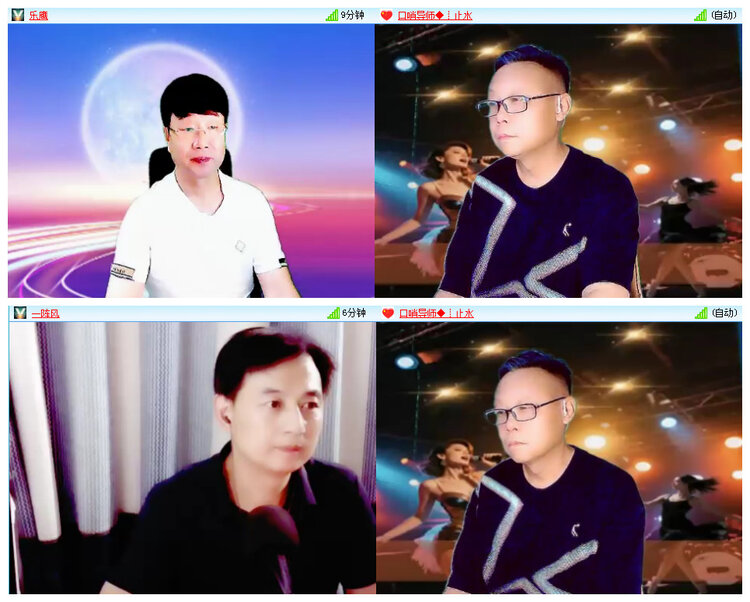 听云🎤V娱热点