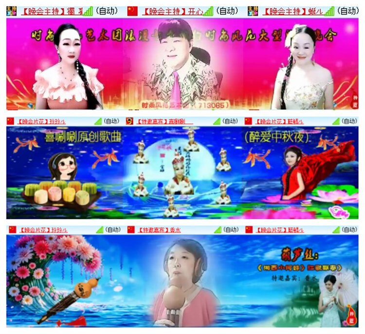 雪儿🎤V娱热点