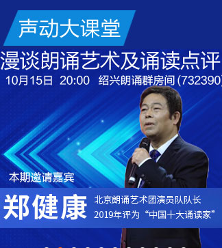 海洋🎤V娱热点