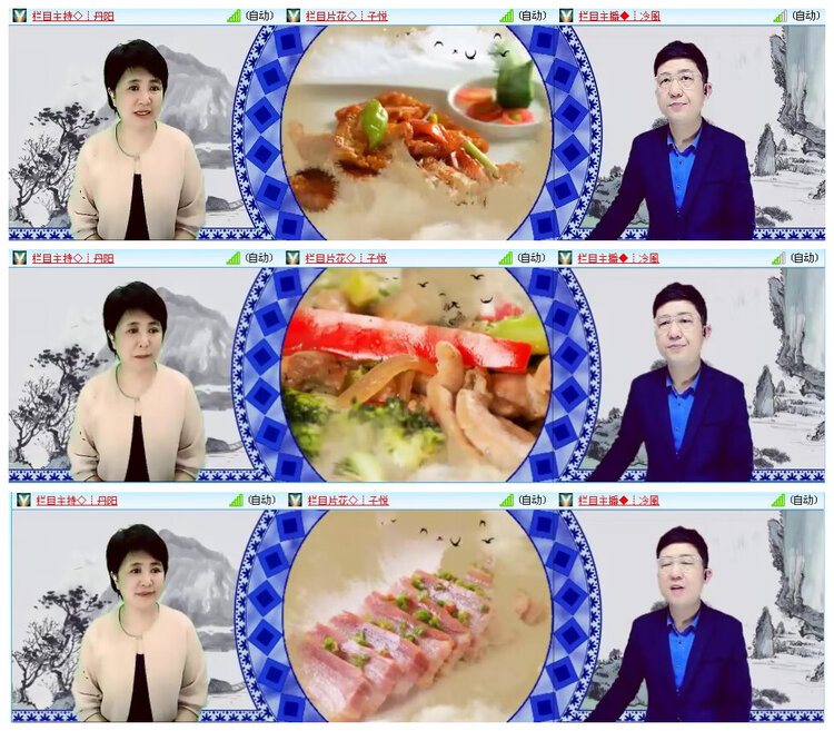 若雨🎤V娱热点