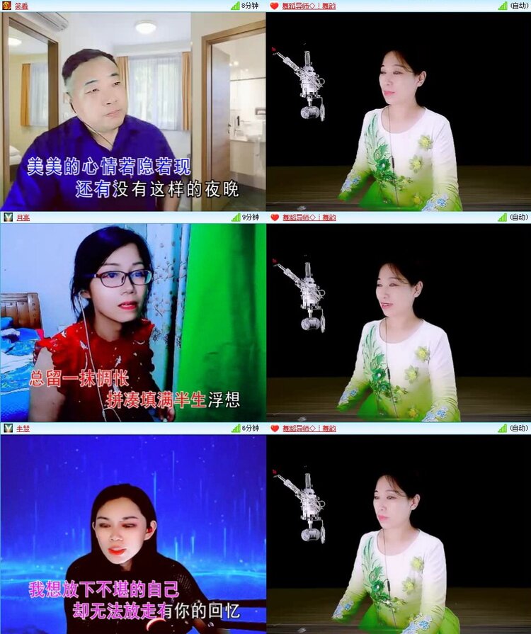 曾经🎤V娱热点